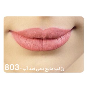 رژ لب مایع دمی ضد آب