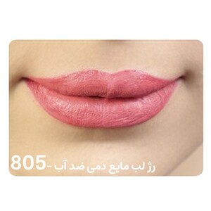 رژ لب مایع دمی ضد آب