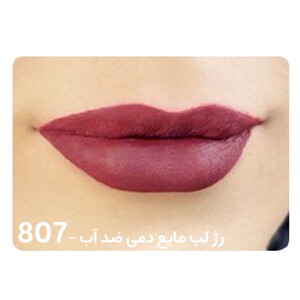 رژ لب مایع دمی ضد آب