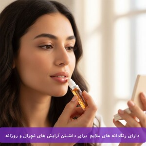 لیپ گلاس گابرینی 6ml
