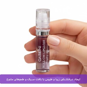 لیپ گلاس گابرینی 6ml