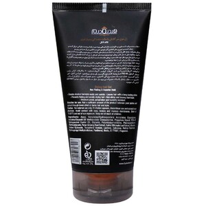 ژل موی سر آقایان هیدرودرم حالت دهندگی بسیار قوی 150ml