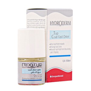 محلول خشک کننده سریع لاک ناخن هیدرودرم 8ml