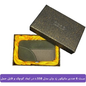 ست 6 عددی مانیکور زد وان مدل Z.558