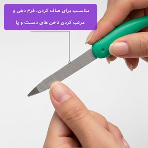 سوهان فلزی تاشو زد وان Z-158