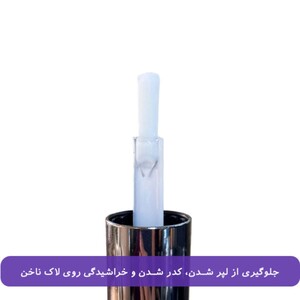 تاپ کت خشک کننده سریع گلدن رز