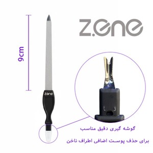 سوهان و گوشه گیر ناخن زد وان Z-182