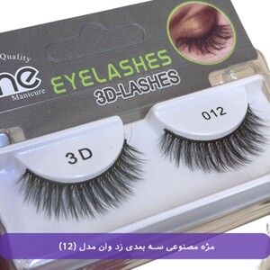مژه مصنوعی سه بعدی زد وان 012