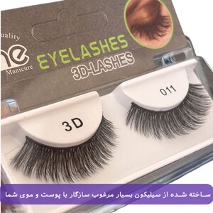 مژه مصنوعی سه بعدی زد وان 011