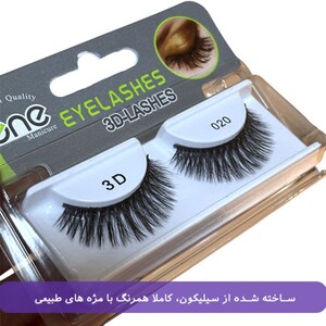 مژه مصنوعی سه بعدی زد وان 020