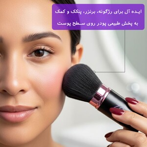 براش رژ گونه کشویی زد وان Z-306