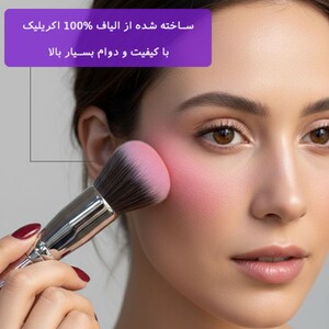 براش رژ گونه زد وان Z-327