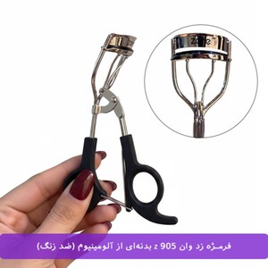 فرمژه زد وان Z 905