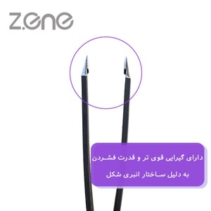 موچین ابرو زد وان Z-110