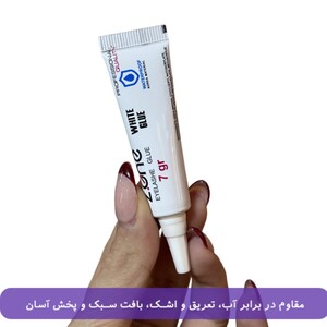 چسب مژه مصنوعی ضدآب زد وان