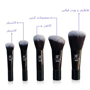 ست براش مینی ریل تکنیک 10 عددی مشکی
