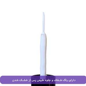 چسب مژه ژله ای سفید زد وان