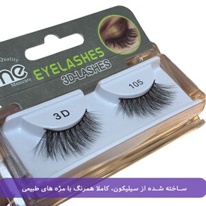 نیم مژه مصنوعی سه بعدی زد وان 105