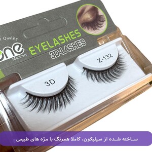 مژه مصنوعی سه بعدی زد وان Z-132