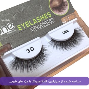 مژه مصنوعی سه بعدی زد وان 062