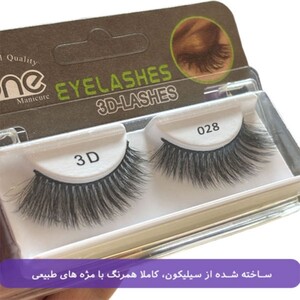 مژه مصنوعی سه بعدی زد وان 028