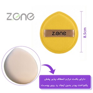 پد آرایشی بند دار زد وان Z-608