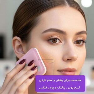 پد سه گوش زد وان Z-618