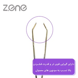 موچین انبری زد وان Z-109