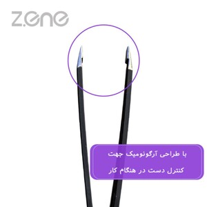 موچین زد وان Z-121
