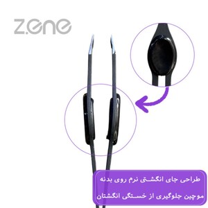 موچین انگشتی زد وان Z-102