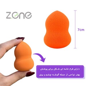 ست پد آرایشی اسفنجی زد وان Z.617