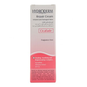 کرم ترمیم کننده هیدرودرم Cicafade