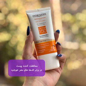 کرم ضد آفتاب رنگی هیدرودرم کرم پودری فاقد چربی SPF50