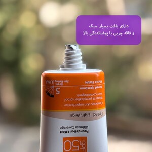 کرم ضد آفتاب رنگی هیدرودرم کرم پودری فاقد چربی SPF50