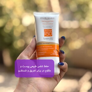 کرم ضد آفتاب رنگی هیدرودرم کرم پودری فاقد چربی SPF50