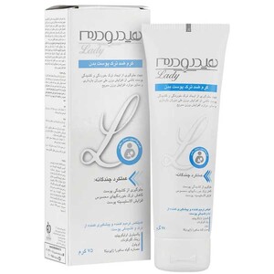 کرم ضد ترک پوست بدن هیدرودرم 75gr