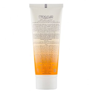 امولسیون مرطوب کننده هیدرودرم پوست چرب 40ml