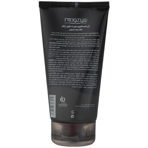ژل شستشو صورت هیدرودرم حاوی زغال 150ml