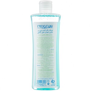 تونر هیدرودرم پوست چرب و نرمال 200ml