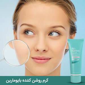 کرم روشن کننده بایومارین Aqua Tone