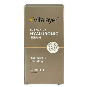 سرم آبرسان ویتالیر 30ml
