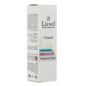 کرم ترمیم کننده انواع پوست Cicasel لایسل 40ml
