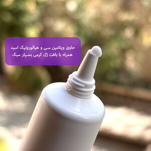 کرم ژل ویتامین سی ویتالیر 30ml