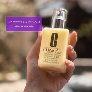 ژل مرطوب کننده و آبرسان پوست های چرب و مختلط Dramatically کلینیک 125ml