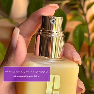 ژل مرطوب کننده و آبرسان پوست های چرب و مختلط Dramatically کلینیک 125ml