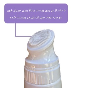 ژل شستشوی پوست های کدر و مستعد لک ویتالیر Whitevit