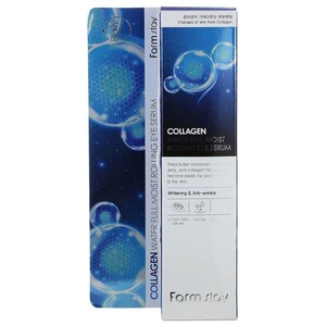 سرم دور چشم غلطکی آبرسان حاوی کلاژن فارم استی 25ml