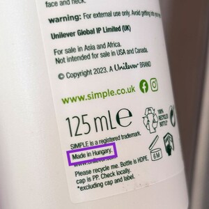 آبرسان سیمپل ریچ 125ml