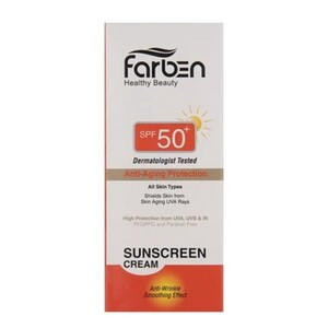 کرم ضد آفتاب ضد چروک رنگی SPF50 فاربن 50ml