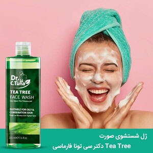ژل شوینده تی تری فارماسی 225ml